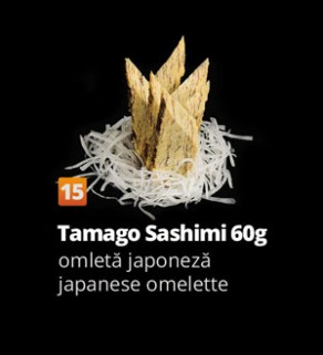 Tamago sashimi 60g