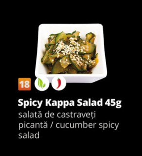 Spicey kappa salad 45g