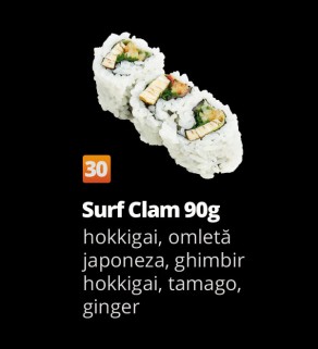 Surf clam 90g