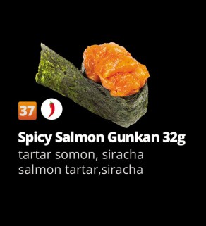 Spicy salmon gukan 32g