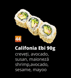 California ebi 90g