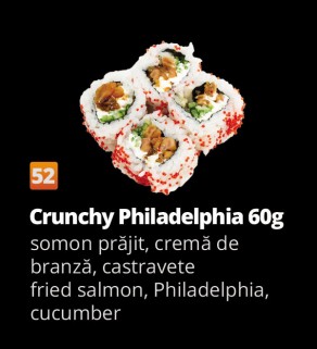 Cruncy philadelphia 60g