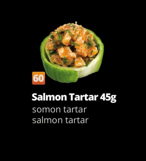 Salmon tartar 45g