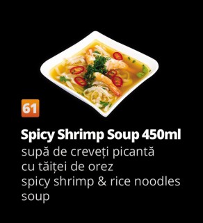 Spicy shrimp soup 450ml