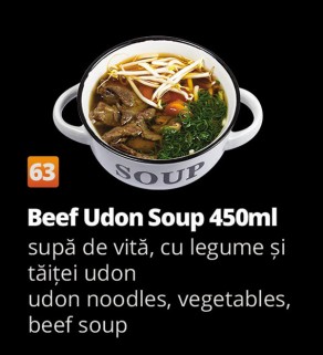 beef udon soup 450 ml